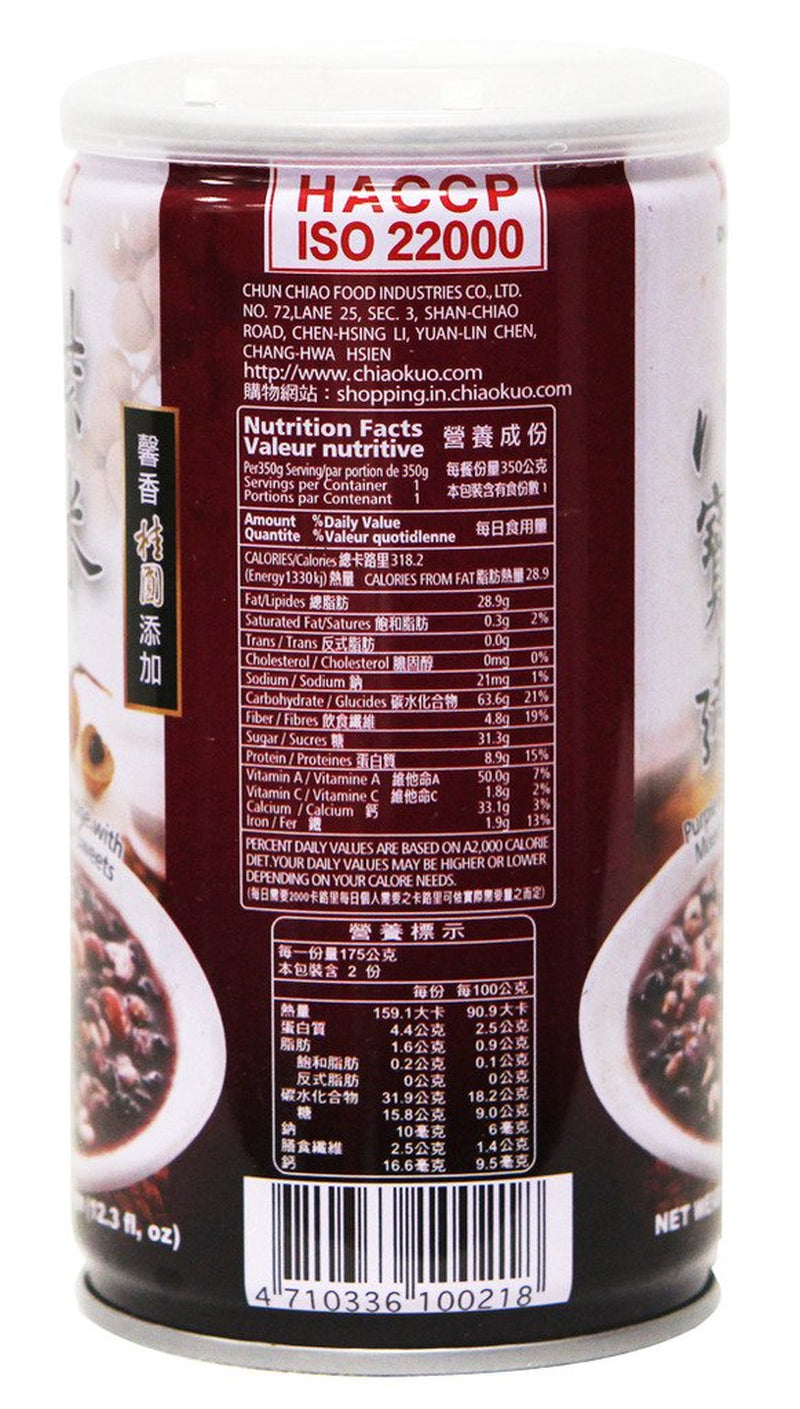 Chiao Kou Cooked Purple Rice Porridge Congee with 8 Mixed Chinese Sweets 12.3 Oz X6Pk