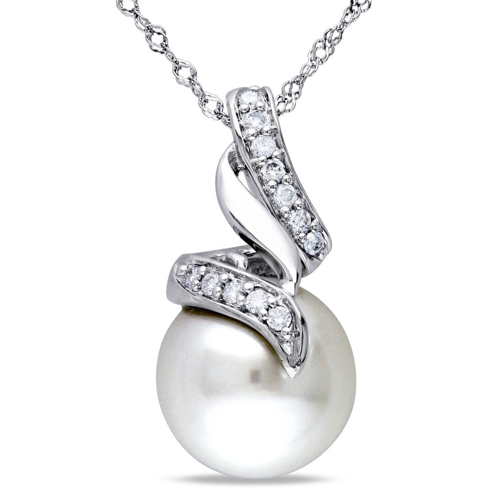 Miabella 9.5-10Mm White South Sea Pearl