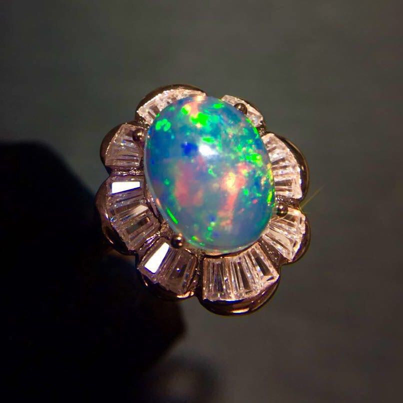 Silver Natural Opal Clean Fire Ring