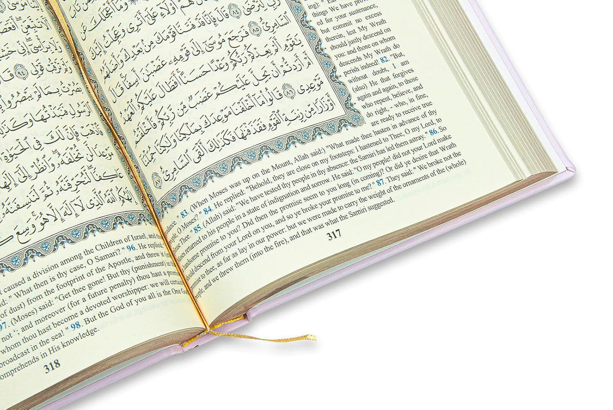 The Holy Quran: English Translation of the Noble Qur'An | English Translate Thermo Leather Covered Quran | Quran Size: 6.7*9.4 Inch / 17*24 Cm | (White, Quran)