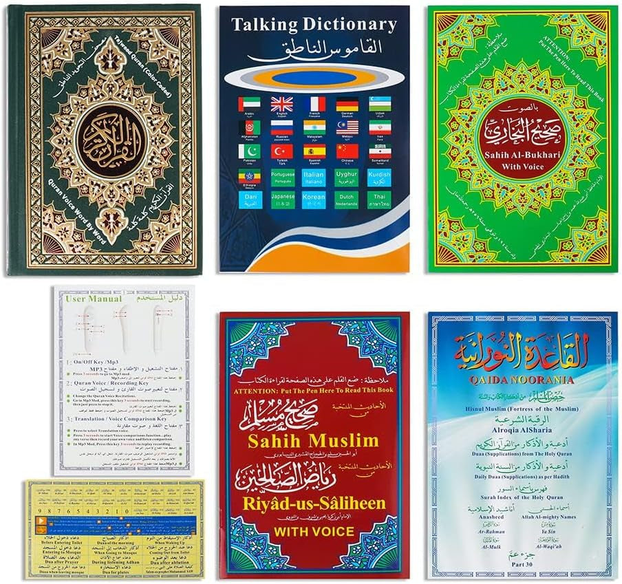 Electronic Foreign Language Translators - Quran Pen Reader, Reading Pen for Kids, Arabic Books for Kids - Quran Recitation, Language Translator Pen - Small Quran Player with Arabic and English