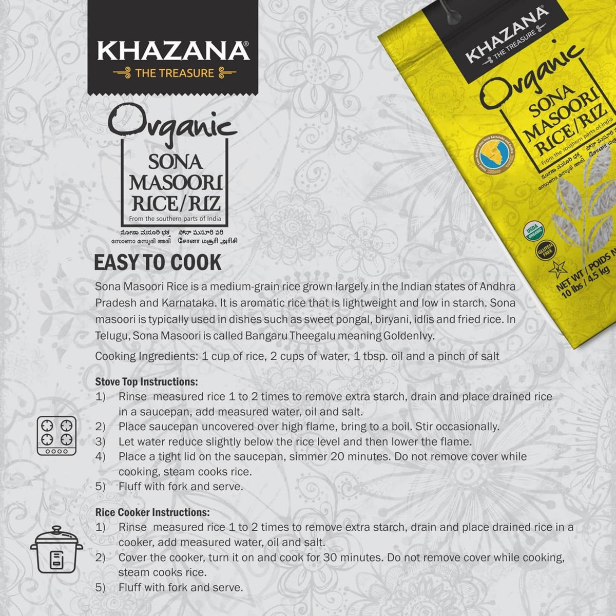 Organic Sona Masoori Rice by in 10 Lb Bag - Aromatic and Flavorful Indian Grain - Non-Gmo, Gluten Free, Kosher, Cholesterol Free