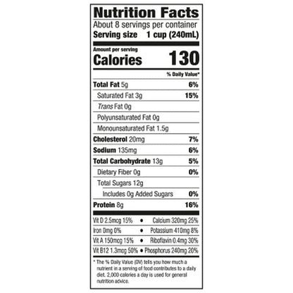 Horizon Organic 2% Reduced Fat Milk with DHA Omega-3 3 Ct.