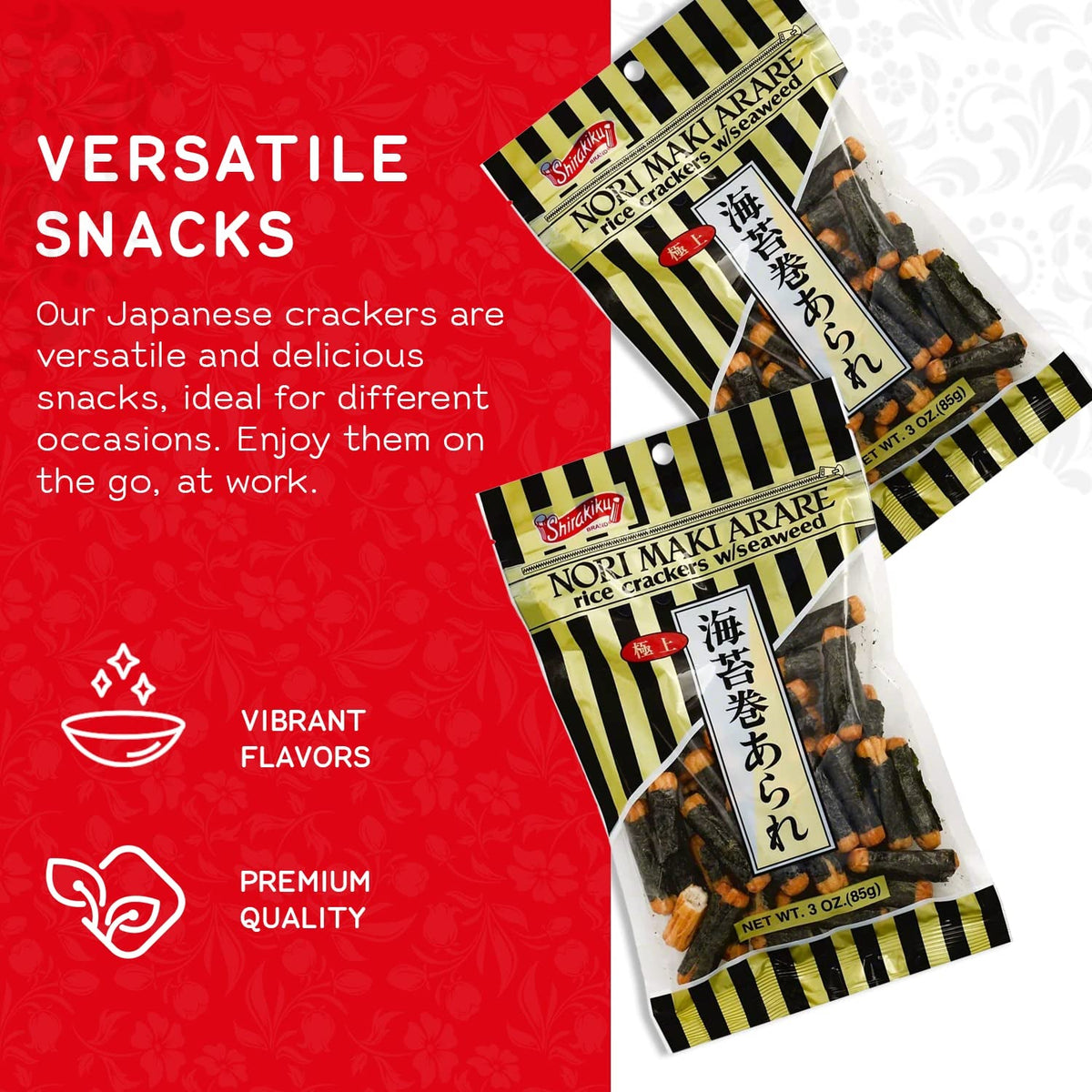 , Norimaki Arare Rice Crackers, 3 Ounce