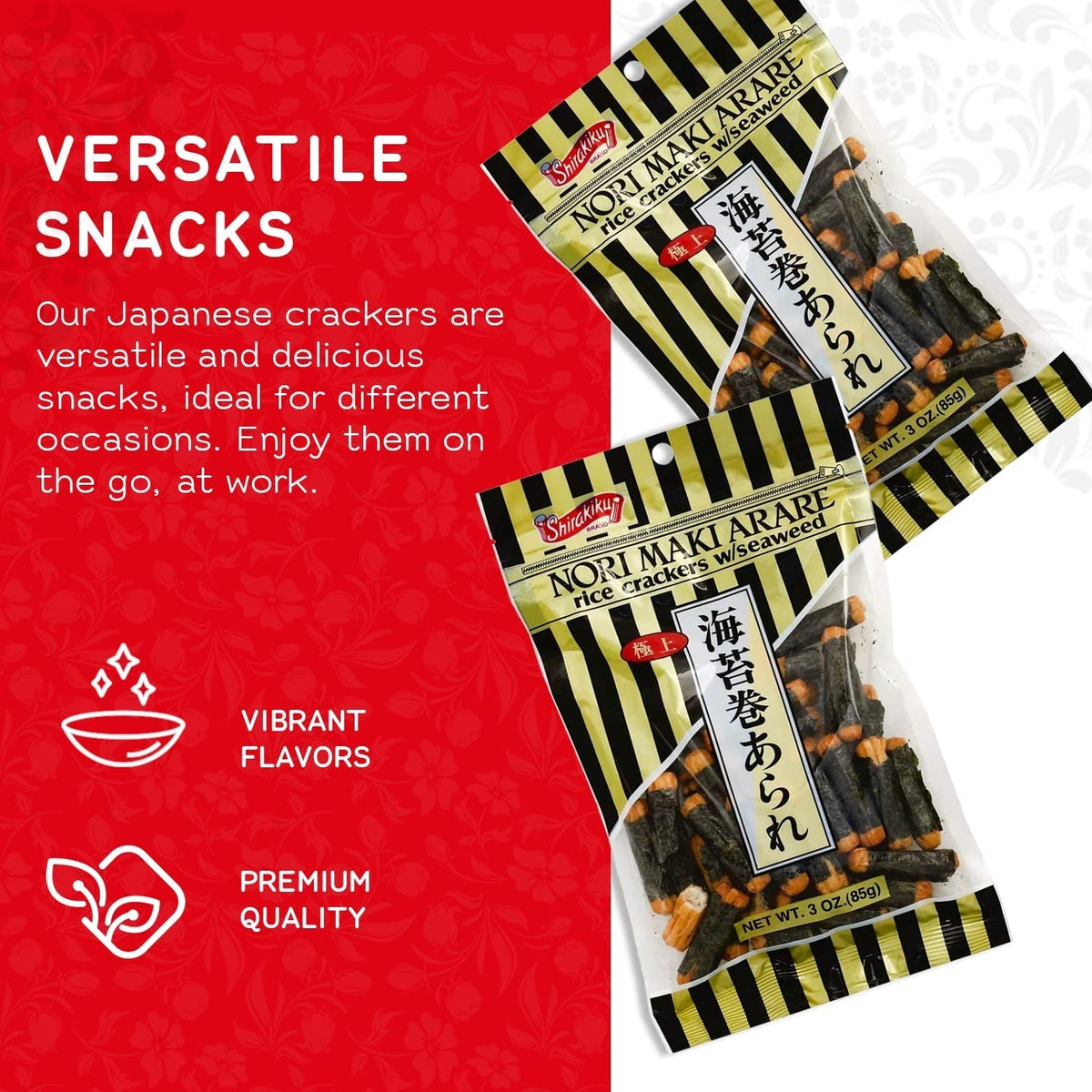 , Norimaki Arare Rice Crackers, 3 Ounce