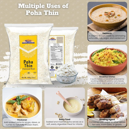 Rani Poha (Powa) Thin Cut (Flattened Rice) 14Oz (400G) ~ All Natural, Salt-Free | Vegan | Kosher | No Colors | Gluten Friendly | Indian Origin
