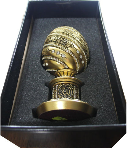 Table Decor Gift Gold Egg Sculpture Statue Showpiece Home Decor Gifts Eid Ramadan Arabic Ayatul Kursi (7.5In)
