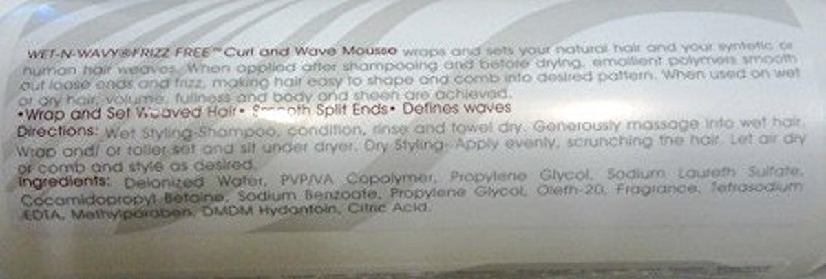 Curl Foam Mousse, 8 Ounce