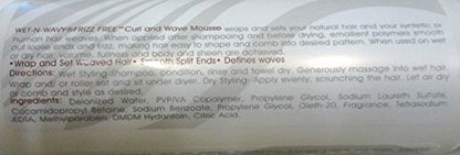 Curl Foam Mousse, 8 Ounce
