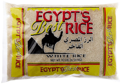White Rice, 10 Pound