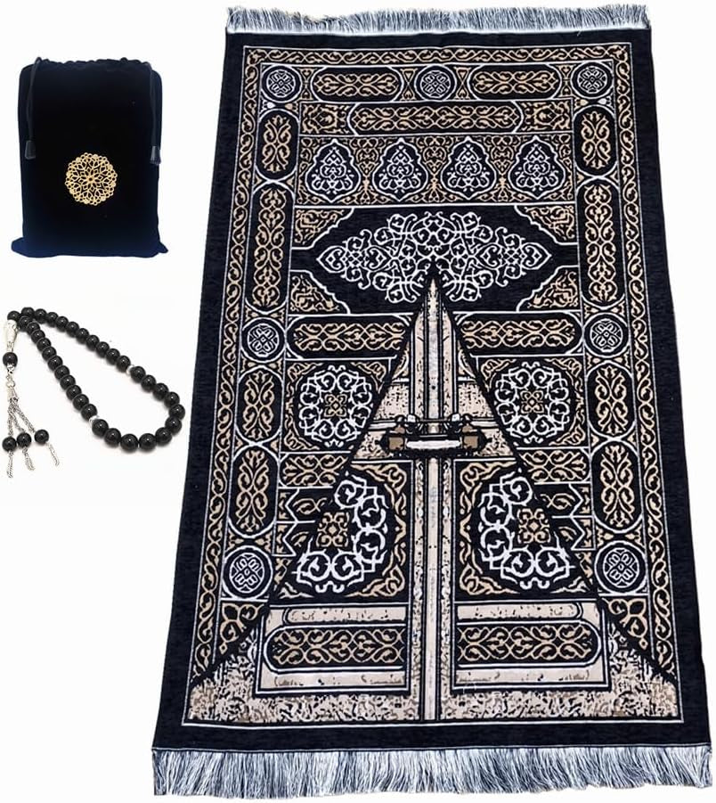 SHUKRAN Prayer Rug Muslim Prayer Mat with Bag & Prayer Beads for Kids Men Women - Soft Thin Prayer Matt Islam for Eid Travel Ramadan Perfect Islamic Gifts Chenille Fabric