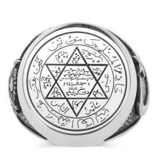 New 925 Sterling Silver Seal of Solomon Motto Ring for Religious Star of David Silver Jewelry Gift