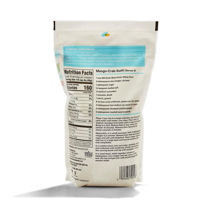 Short White Grain Sushi Rice, 16 Oz