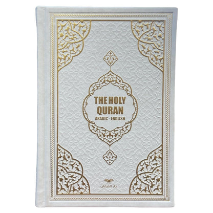 The Holy Quran: English Translation of the Noble Qur'An | English Translate Thermo Leather Covered Quran | Quran Size: 6.7*9.4 Inch / 17*24 Cm | (White, Quran)