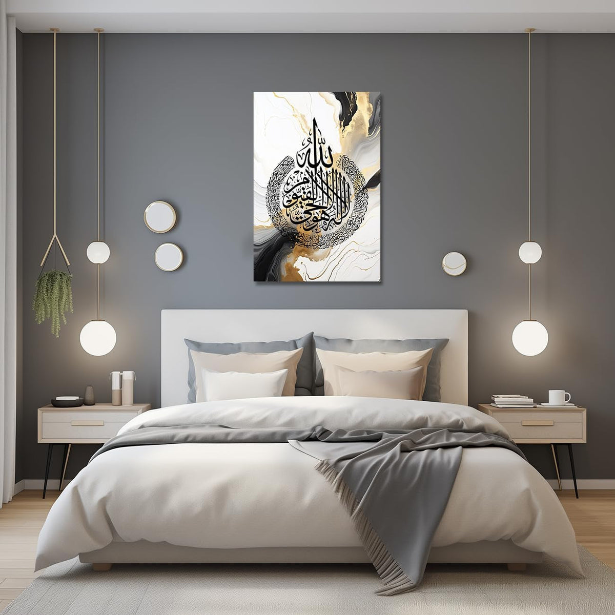 Ayatul Kursi Wall Art Islamic Canvas Prints Arabic Calligraphy Paintings Scripture Quran Posters for Muslim Ramadan Decor Frame (Islamic-1, 12.00"X18.00")