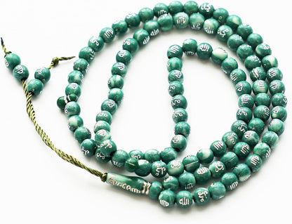 Tasbih Prayer Beads Allah & Muhammad Engraved Islamic Prayer Rosary Beads Muslim Islam Misbaha Tasbeeh Sibha 99 Prayer Beads Necklace