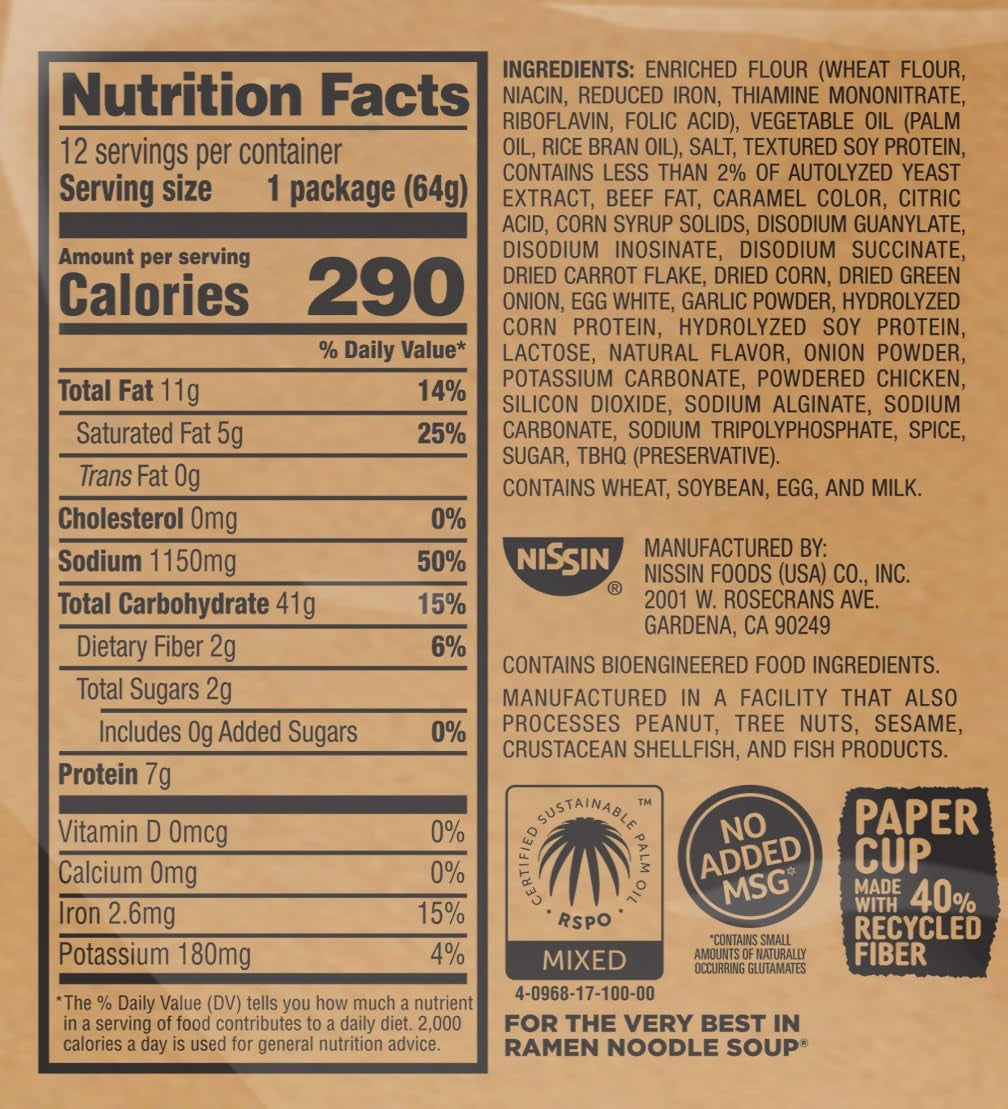 Cup Noodles Soup, Beef Flavor, Microwaveable Paper Cups, Instant Ramen, 2.25 Ounce (Pack of 12)