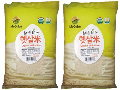 Organic White Rice - Korean White Rice | Rich in Fibers & Minerals | USDA Certified Organic and CCOF Certified | Organic Rice White | Product of USA | 12 Lbs Pack of 2