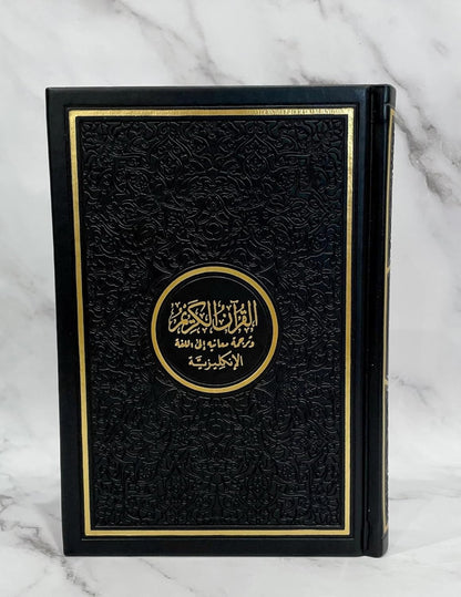 English Translated Quran, Arabic Script with English Translation Quran Islamic Gift, Eid Gift - Standard Size 14 X 20Cm (Black)