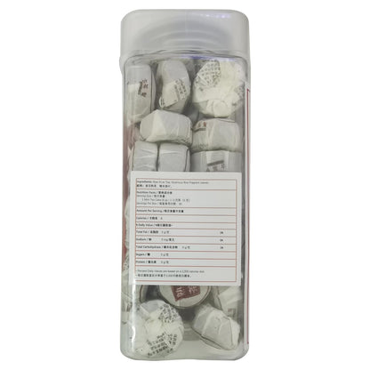 Pu-Erh Tea, Ripe Puerh Tea Mini Tea Cake with Glutinous Rice Fragrant, Loose Leaf Tea (8.47 Ounce/240G)