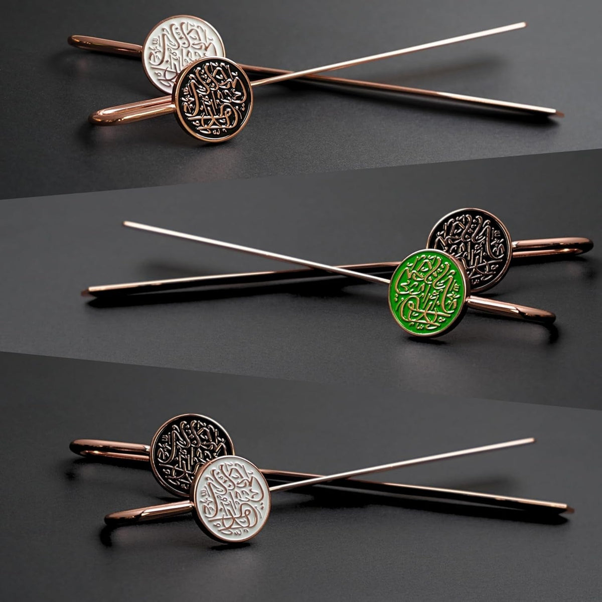 Islamic Metal Bookmark with Arabic Calligraphy Rabbi Zidni Ilma| Holy Quran Bookmark | Ramadan/Eid/Nikkah Gifts (Black)