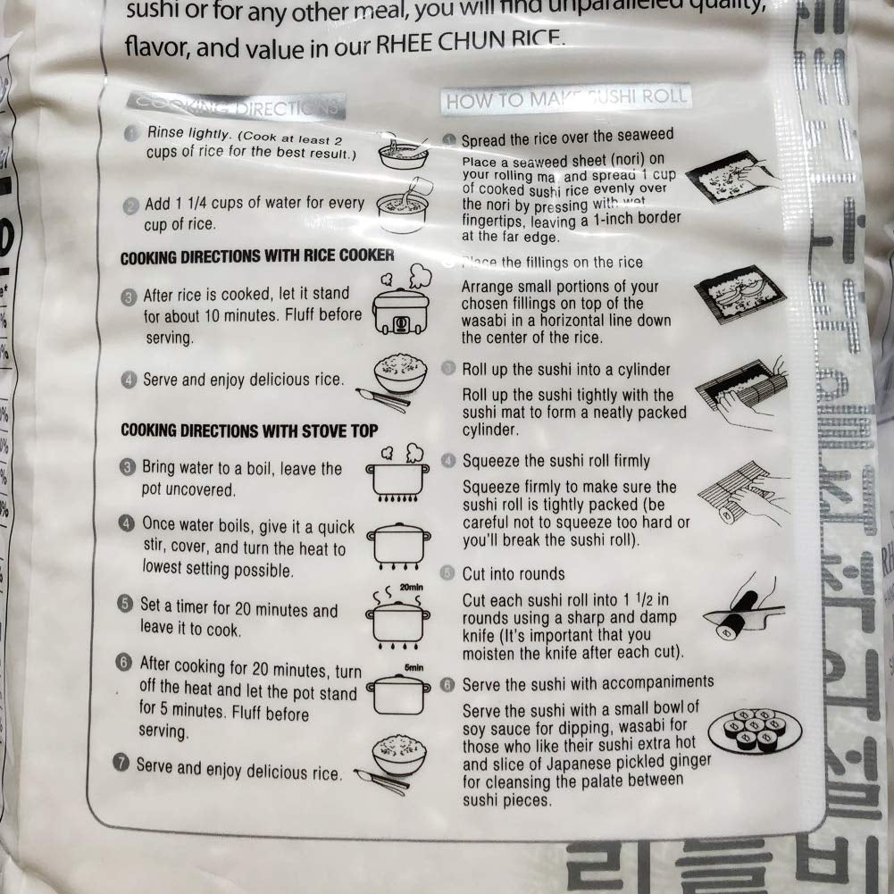 Rhee Chun Fancy New Variety Rice NON GMO Gluten Free Korean Rice 5 Pound 이천쌀