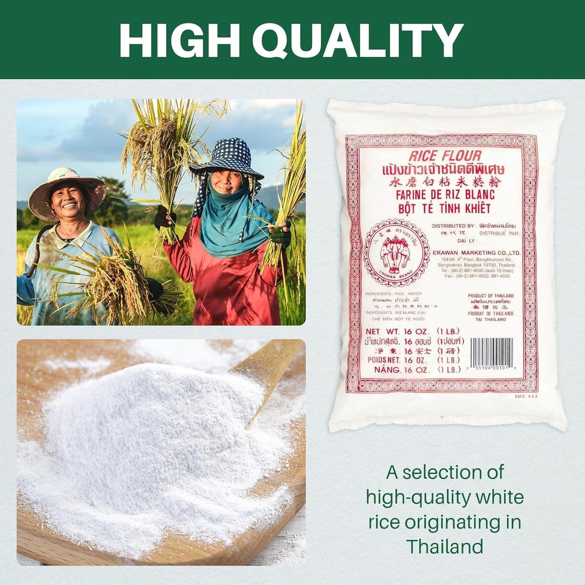Thai Rice Flour 16 Oz (Basic), Pack of 1, Thailand Rice Flour for Baking & Cooking, 100% Natural, Gluten-Free, Vegan, 1 Pound