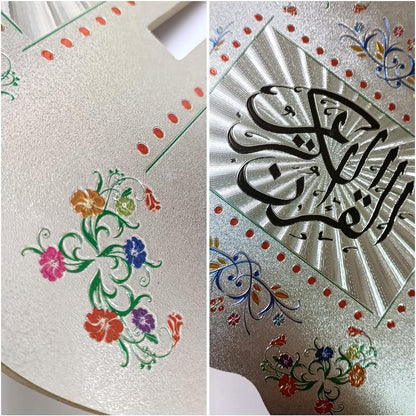 Muslim Al-Quran Rehal Book Stand,Foldable Wooden Prayer Books Shelf for Koran Holy Bible Books,Eid Ramadan Reading Shelf for Muslim Eid Ramadan Religious Gift