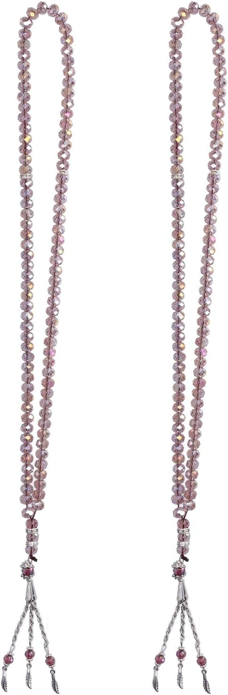2Pcs Muslim Prayer Beads, 99 Beads Mihrab Separators Count Exquisite Design Tasbih Prayer Beads for Hand Bag, Tamarind Wood Tasbih Prayer Beads Islamic Prayer Beads(Silver Gray)