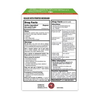 Member'S Mark Children'S Cetirizine Allergy Relief Oral Solution, Sugar-Free Grape Flavor
