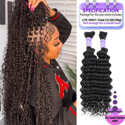 Human Hair Bulk for Braiding No Weft 100% Unprocessed Brazilian Virgin Weave Braid Deep Wave Curly Human Hair Extensions Two Bundles Micro Braiding Human Hair 100G No Weft 20 Inch