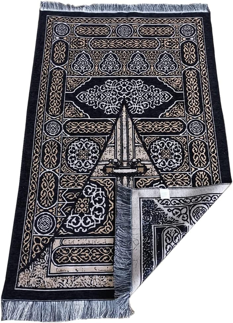 SHUKRAN Prayer Rug Muslim Prayer Mat with Bag & Prayer Beads for Kids Men Women - Soft Thin Prayer Matt Islam for Eid Travel Ramadan Perfect Islamic Gifts Chenille Fabric