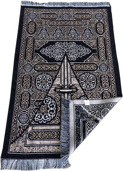 SHUKRAN Prayer Rug Muslim Prayer Mat with Bag & Prayer Beads for Kids Men Women - Soft Thin Prayer Matt Islam for Eid Travel Ramadan Perfect Islamic Gifts Chenille Fabric