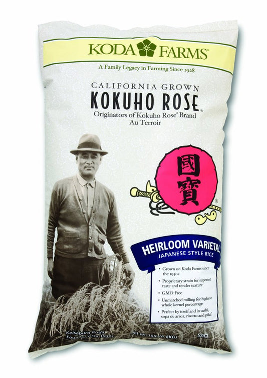 Kokuho Rose Heirloom Japanese Style Rice, 15 Pound