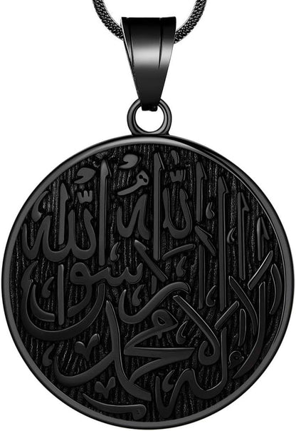 Men Islamic Pendant Necklace - Muslim Allah Necklace Allah Necklace Mens Muslim Islam Pendant 316L Stainless Steel Islamic Arabic Gift Black Gun/18K Gold Plated Islam Jewelry SP0049