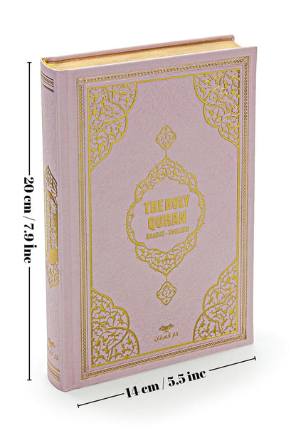English Translate Thermo Leather Covered Quran | Quran Size: 7.9*5.5 İnch / 20*14 Cm | Muslim Ramadan Gift | Great Ramadan Gifts for Muslim Men and Women Gift I İslamic Gift (Pink, Quran)