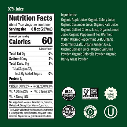 Suja Mighty Dozen Organic Fruit & Vegetable Juice Drink 59 Fl. Oz. Bottle