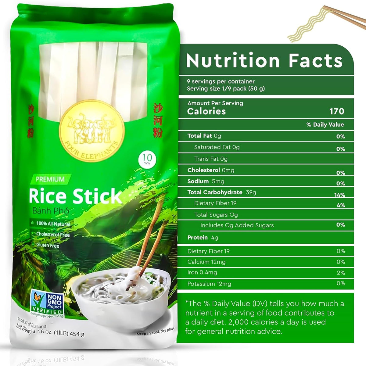 10MM Rice Stick Noodles (Authentic) | Pack of 3 | 1LB 454G per Pack | Use for Pad Thai & Pho | DIY Cooking Instructions Included |  Brand