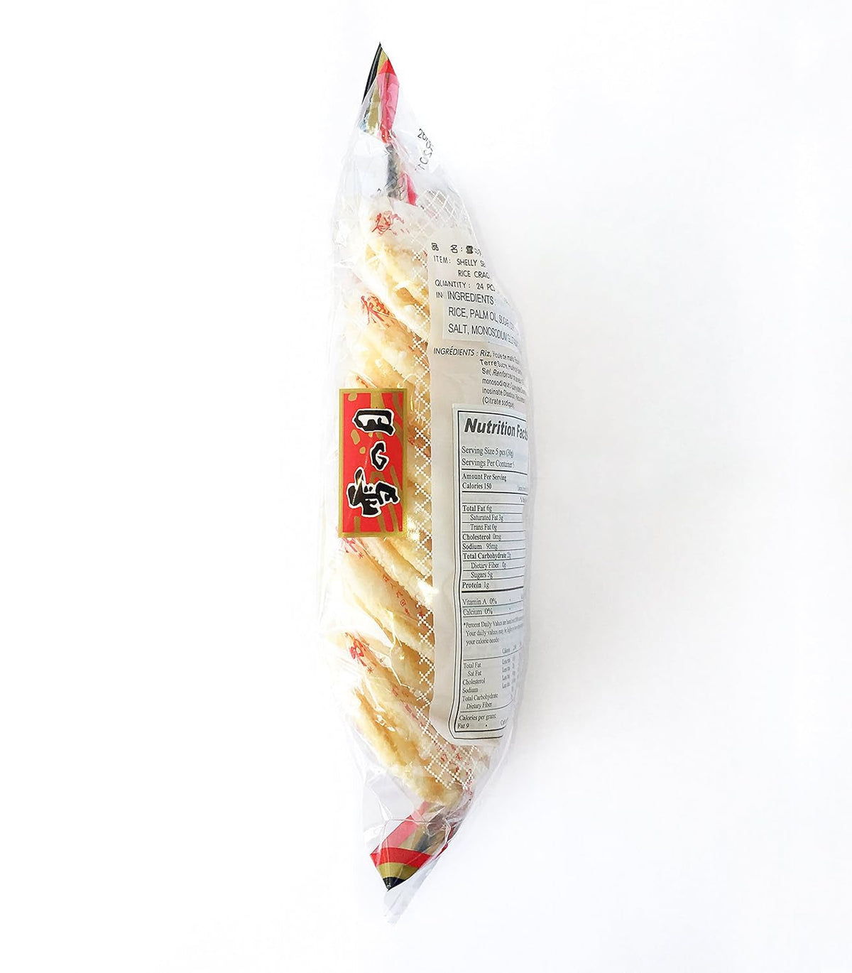 Big Shelly Shenbei Snowy Crispy Rice Cracker Biscuits - Sugar Glazed 5.30 Oz.
