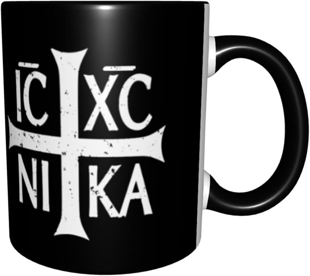 Christian Orthodox Russian Cross Funny Coffe Mug Ceramic Tea Cups Travel Mugs Drink for Work Home Office