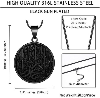 Men Islamic Pendant Necklace - Muslim Allah Necklace Allah Necklace Mens Muslim Islam Pendant 316L Stainless Steel Islamic Arabic Gift Black Gun/18K Gold Plated Islam Jewelry SP0049