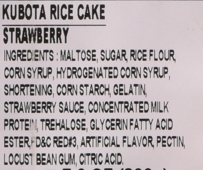 Japanese Fruits  (Rice Cake)-Strawberry