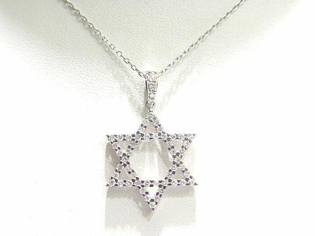 DIAMOND ROUND BRILLIANT SHAPE JEWISH STAR DIAMOND PENDANT