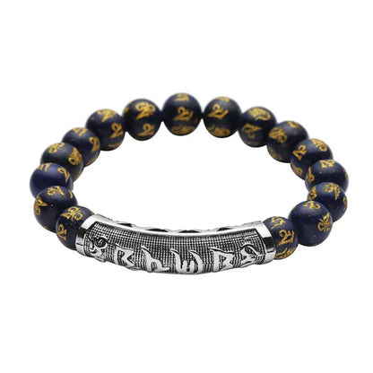 Shop LC Silvertone Feng Shui Mantra Lapis Lazuli Carved Stretch Beaded Bracelet
