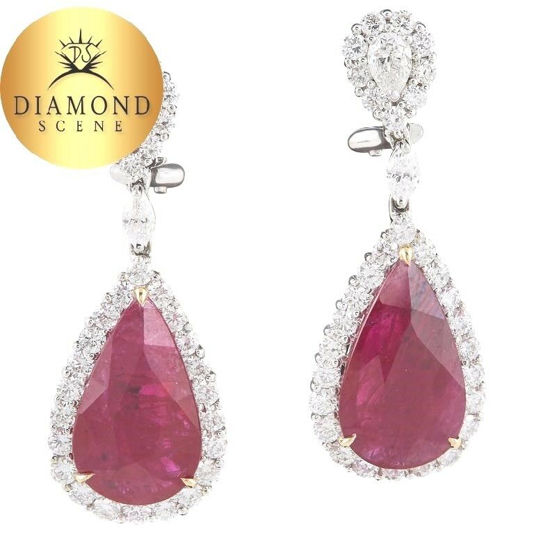 Pear Shaped Ruby 12.10 ct Diamond 3.52 ct 18 k white gold Gold Earrings