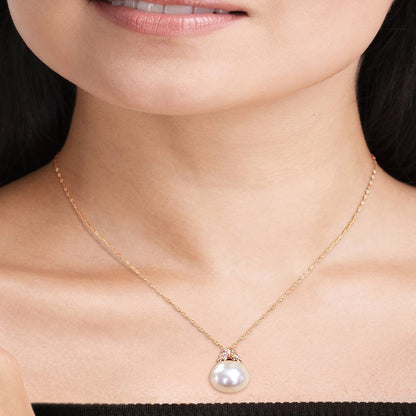 14-14.5Mm South Sea Cultured Freshwater Pearl and Diamond Accent 14Kt Rose Gold
