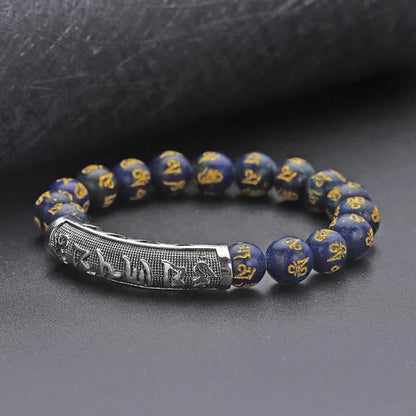 Shop LC Silvertone Feng Shui Mantra Lapis Lazuli Carved Stretch Beaded Bracelet