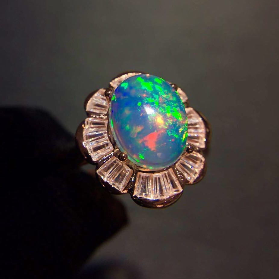 Silver Natural Opal Clean Fire Ring