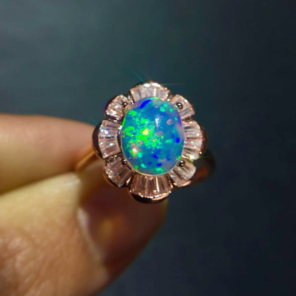 Silver Natural Opal Clean Fire Ring