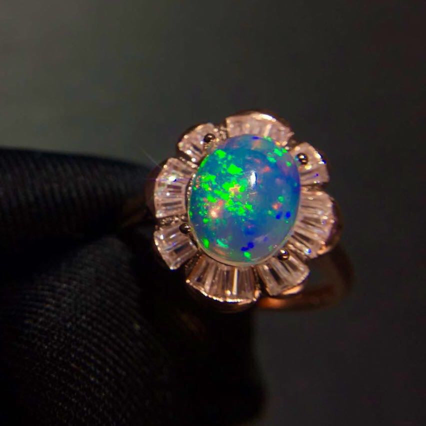 Silver Natural Opal Clean Fire Ring